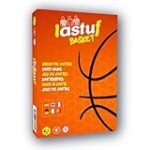 Análisis de Lastuf Basket: El producto freaky japonés que no sabías que necesitabas