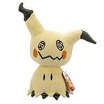 Análisis y comparativa: Los 5 mejores peluches de Mimikyu japoneses