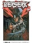 Análisis y comparativa de los mejores productos freakys japoneses inspirados en Ganishka de Berserk