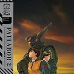 Análisis y comparativa: Patlabor Movie 2, la joya freaky japonesa que no puedes perderte
