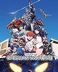 Análisis de los mejores productos freakys japoneses inspirados en el universo de Gridman