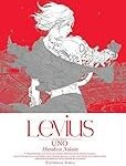 Análisis y comparativa de los mejores productos freakys japoneses inspirados en el manga Levius