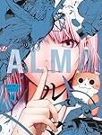 Análisis: Alma Manga - Descubre los Productos Freakys Japoneses más Asombrosos