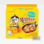 Análisis y comparativa de los mejores buldak ramyeon: el sabor picante que conquista el paladar freaky japonés