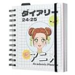 Análisis de los mejores productos freakys japoneses para tu colección otaku: Página Anime Análisis de los mejores productos freakys japoneses para tu colección otaku: Página Anime