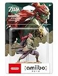Análisis de los mejores productos freakys japoneses inspirados en Ganondorf: Tears of the Kingdom