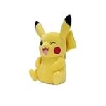 Pikachu Peluche Grande: Análisis y Comparativa de los Mejores Productos Freakys Japoneses