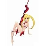 Análisis y comparativa de los mejores productos freakys japoneses inspirados en Fate/Stay Night: Nero