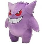 Análisis y comparativa: Los mejores peluches de Gengar japoneses para fanáticos freakys