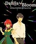 Análisis: Dahlia in Bloom Manga - Descubre el producto freaky japonés perfecto para ti Análisis: Dahlia in Bloom Manga - Descubre el producto freaky japonés perfecto para ti