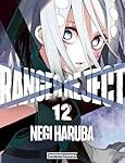 Análisis y comparativa: Ranger Reject Manga, la joya freaky japonesa que debes conocer