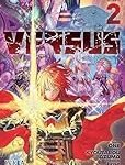 Lucha de titanes freakys: Versus One en el mundo de los productos japoneses