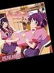 Análisis de los mejores productos freakys inspirados en Bakemonogatari, el anime japonés