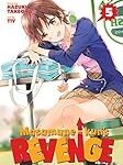 Análisis y comparativa: Masamune-kun's Revenge Manga - Descubre el lado freaky de esta historia japonesa