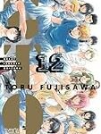 Análisis: GTO - Great Teacher Onizuka Manga, una joya freaky japonesa que no te puedes perder