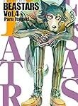 Análisis: Beastars Manga, la obra freaky que no te puedes perder