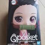 Análisis y comparativa: ¿Cuál es la mejor figura Q Posket de Nezuko para los amantes de lo freaky japonés?