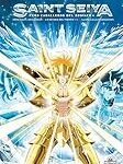 Los 5 productos freakys japoneses inspirados en el manga Saint Seiya que todo fanático debería tener