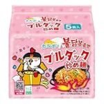 Análisis de los mejores fideos carbonara japoneses: ¡Freakys y deliciosos al mismo tiempo!