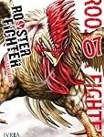 Análisis y comparativa de los mejores productos freakys japoneses: ¡Conoce al Rooster Fighter!