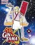 Los mejores productos freakys inspirados en Gintama: Análisis y comparativa del manga más divertido de Japón