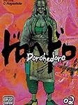 Nikaido de Dorohedoro: Analizando los productos freakys japoneses inspirados en este icónico personaje