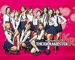 Análisis y comparativa de los mejores productos freakys japoneses inspirados en The Idolmaster