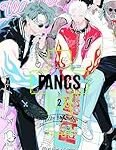 Análisis y comparativa de los mejores fangs 2 japoneses: ¡Los productos freakys que estabas buscando!