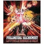 Análisis y Comparativa: Fullmetal Alchemist - La Estrella Sagrada de Milos, un Producto Freaky Japonés Imprescindible Análisis y Comparativa: Fullmetal Alchemist - La Estrella Sagrada de Milos, un Producto Freaky Japonés Imprescindible