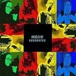 Análisis y comparativa de los mejores productos freakys japoneses inspirados en YYH Hiei