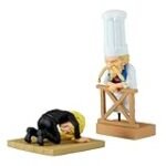 Análisis y comparativa: Zeff de One Piece, una figura freaky japonesa que no puedes perderte