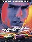 Análisis del Herrscher of Thunder: Los productos freakys japoneses más impactantes