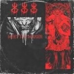 Ganishka: Análisis y comparativa de los productos freakys japoneses más extravagantes