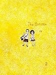 Análisis y comparativa de los mejores productos freakys japoneses inspirados en The Horizon Manhwa