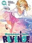 Masamune-kun: Análisis y comparativa de los productos freakys japoneses más extravagantes