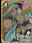 Manga XXXHolic: Análisis y comparativa de los productos más freakys japoneses inspirados en esta famosa serie