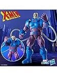 Análisis de los Mejores Productos Freakys Japoneses Inspirados en el Apocalipsis de los X-Men en Dibujos
