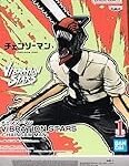 Análisis en profundidad de Chainsaw Man Volume 15: ¡Descubre el lado más freaky y japonés de esta increíble obra!
