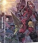 ¡Claves del impacto de Gurren Lagann en la cultura freak japonesa!