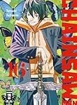 Chainsaw Man 16: Análisis del impactante capítulo y comparativa de los mejores productos freakys japoneses inspirados en el manga