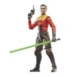 Ezra Bridger de Star Wars: Los mejores productos freakys japoneses para fans del universo galáctico