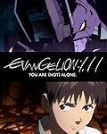 Análisis y comparativa de los mejores productos freakys inspirados en Eva Evangelion