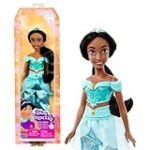 Análisis y comparativa: Las muñecas Jasmine de Disney más freakys que puedes encontrar en Japón