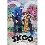 Reki Sk8: Análisis de los mejores productos freakys japoneses para los amantes del skate japonés