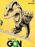 Análisis y comparativa de los mejores productos freakys japoneses inspirados en Gon, el manga icónico Análisis y comparativa de los mejores productos freakys japoneses inspirados en Gon, el manga icónico