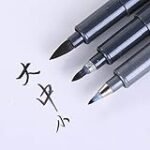 Tres Hermosas Palabras en Japonés para Describir los Productos Freakys más Asombrosos