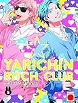 Análisis y comparativa de los mejores productos freakys japoneses inspirados en Yarichin Bitch