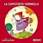 Vermella Color: Análisis de los productos freakys más llamativos de Japón