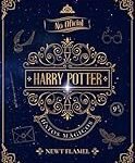 Análisis: Harry Potter destruye este horrocrux japonés freaky - Descubre el mejor producto para fanáticos del mundo mágico