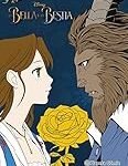 La Bella y las Bestias Manga: Análisis de los productos más freakys japoneses inspirados en esta icónica historia